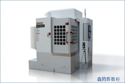 安全是模具精雕機(jī)操作的第一前提