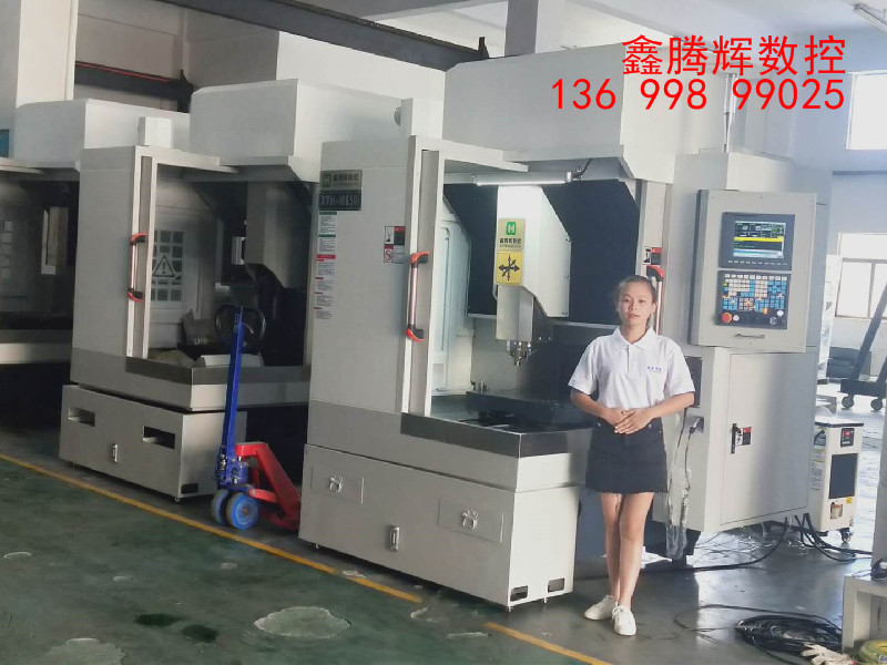 數(shù)控精雕機廠家