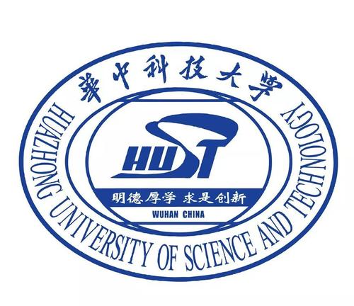 華中科技大學(xué)