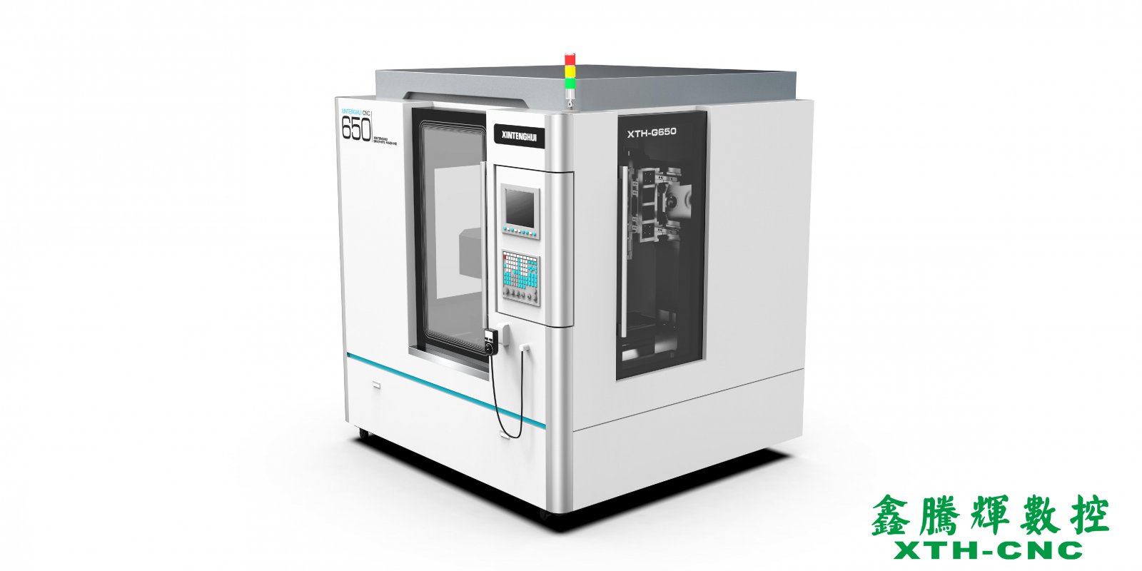 石墨精雕機(jī)