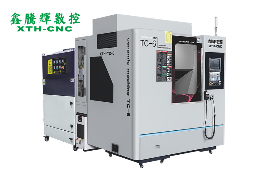 陶瓷精雕機